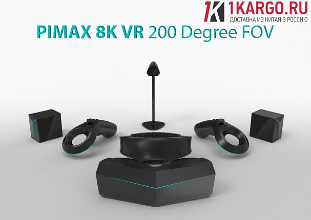 ШЛЕМ ВИРТУАЛЬНОЙ РЕАЛЬНОСТИ PIMAX 8K