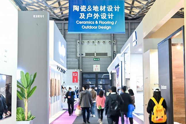 Hospitality + Retail Design Expo Shenzhen 2023